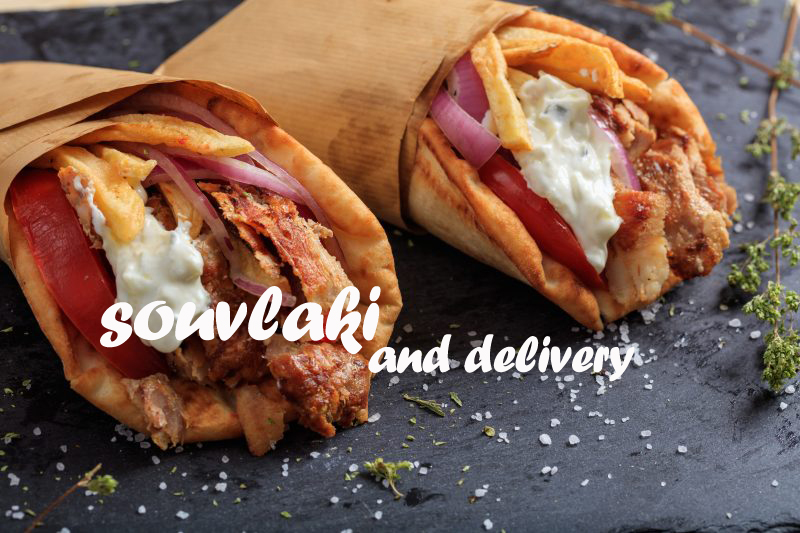 To απόλυτο portal για delivery
