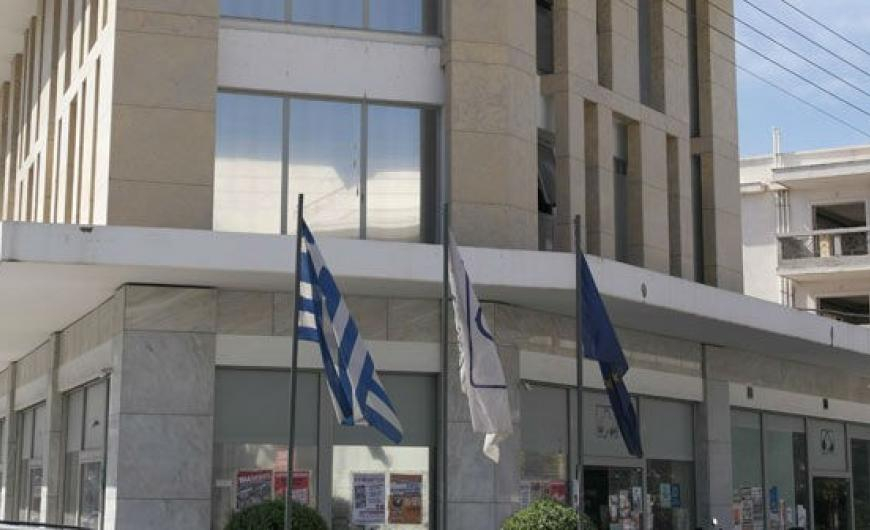 &Xi;&epsilon;&kappa;&iota;&nu;ά &sigma;ύ&nu;&tau;&omicron;&mu;&alpha; &eta; &alpha;&nu;έ&gamma;&epsilon;&rho;&sigma;&eta; &tau;&omicron;&upsilon; &nu;έ&omicron;&upsilon; &delta;&eta;&mu;&alpha;&rho;&chi;&epsilon;ί&omicron;&upsilon;
