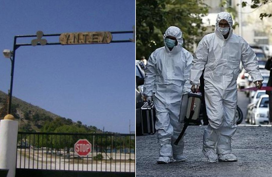 Συναγερμός στο πολεμικό ναυτικό-που χάθηκε ο βαρύς οπλισμός
