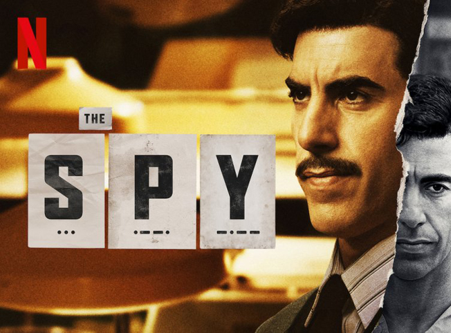 The Spy
